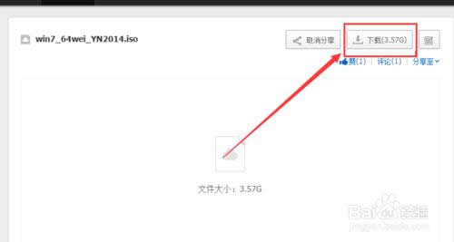 M(jn)пwin7؄ew(yn)b64λϵy(tng)(1)