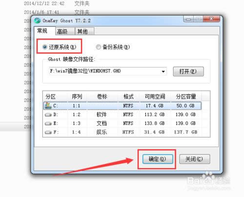 M(jn)пwin7؄ew(yn)b64λϵy(tng)(6)