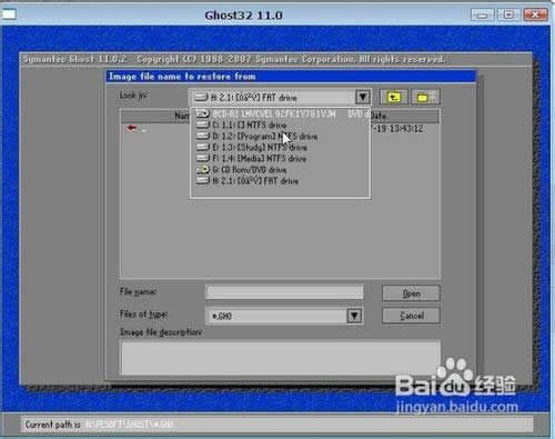 ʹghostbwin7(jng)bC(j)ϵy(tng)ĺν̳(3)