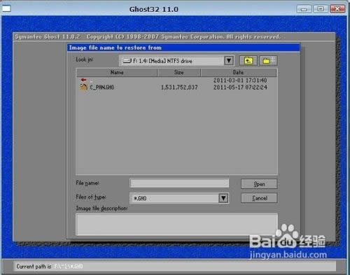 ʹghostbwin7(jng)bC(j)ϵy(tng)ĺν̳(4)