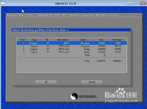 ʹghostbwin7(jng)bC(j)ϵy(tng)ĺν̳(7)