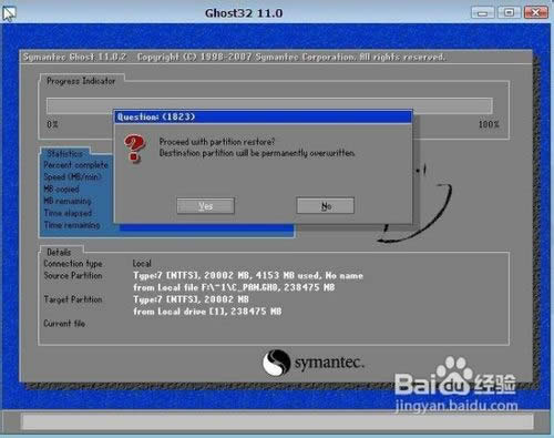 ʹghostbwin7(jng)bC(j)ϵy(tng)ĺν̳(8)