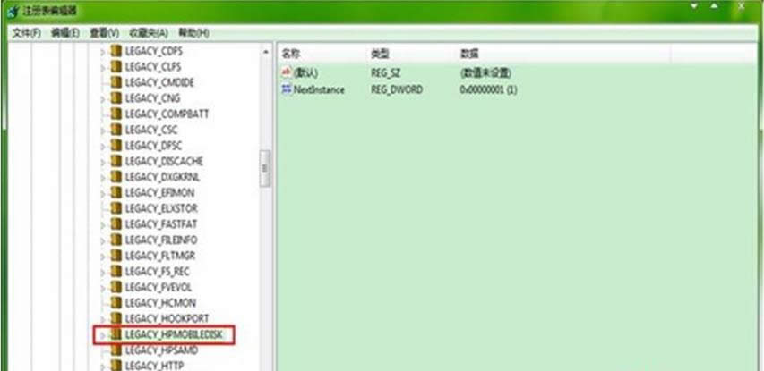 bUEܛWin7ϵy(tng)P(gun)C{0x00000018ôk(1)