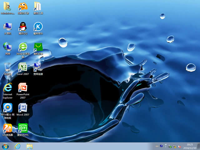 ghost win7ȿŞ64λϵyd̳(3)