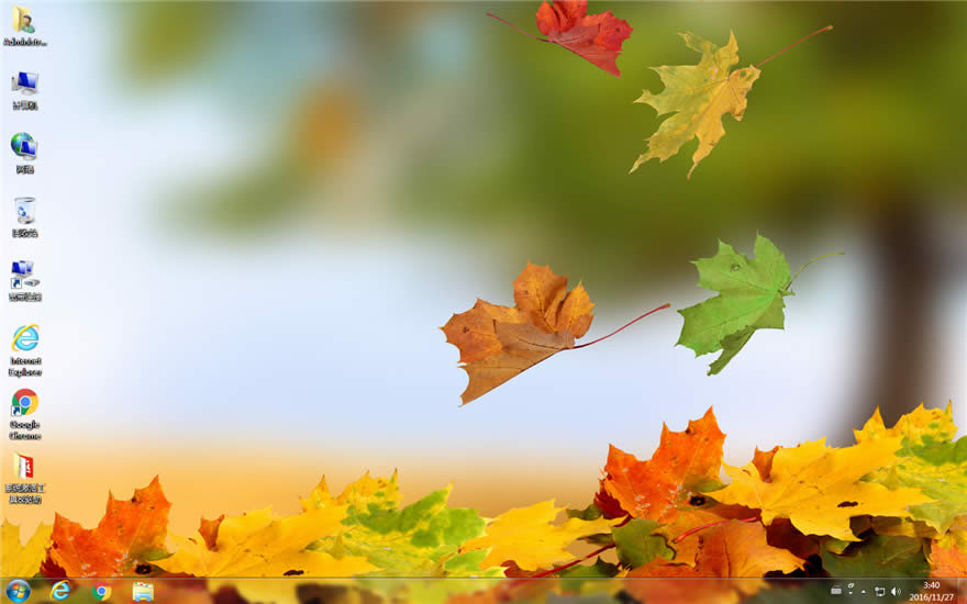 ȼg(sh)پW(wng)win7 ghost 64λ(wn)ϵy(tng)d̳(3)