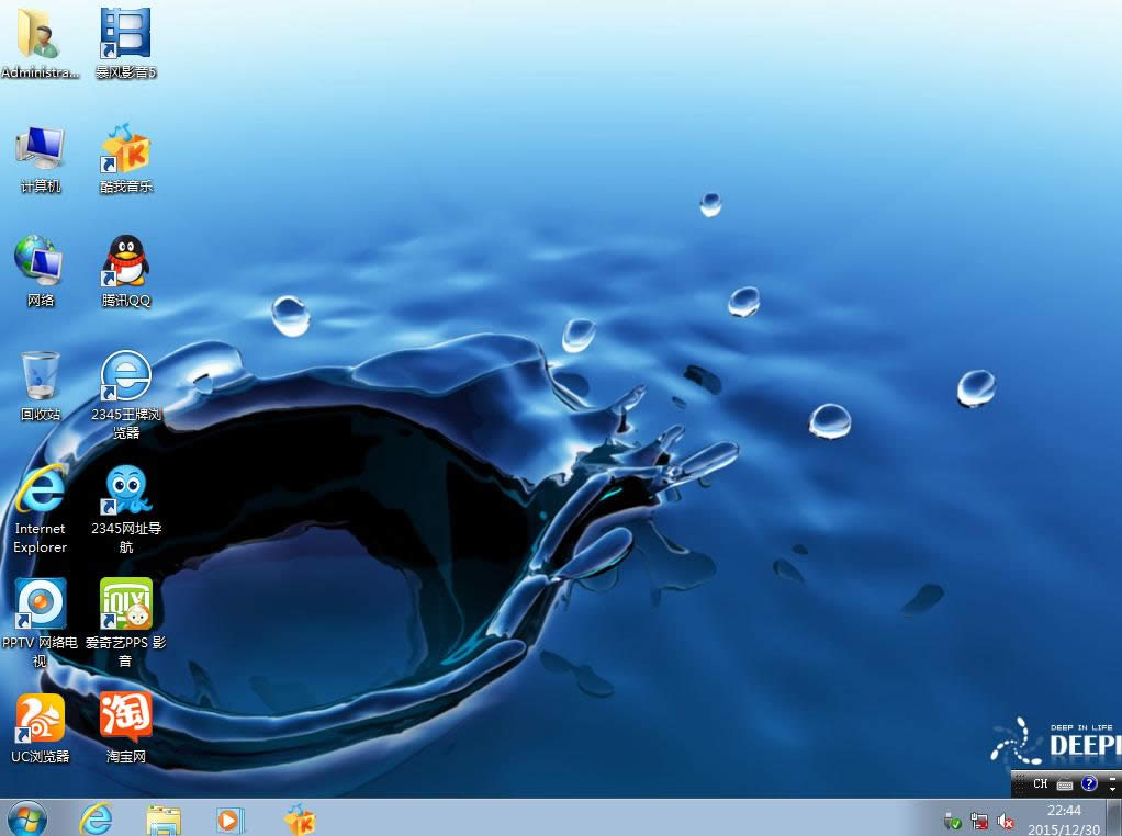 ȼgwin7 bC32λϵyd(3)