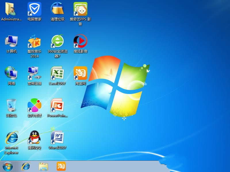 ϵy֮win7Iw32λϵyd(2)