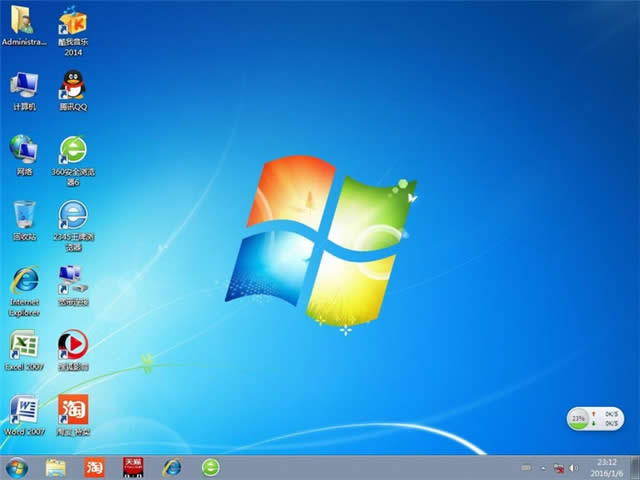 ϵy֮win7ٽ32λϵydȫ^(2)