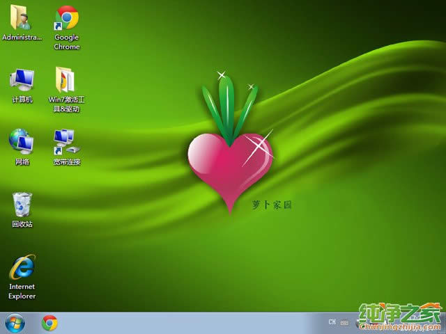 }҈@windows7ϵy64λd(1)
