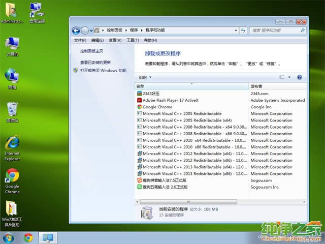 }҈@windows7ϵy64λd(2)