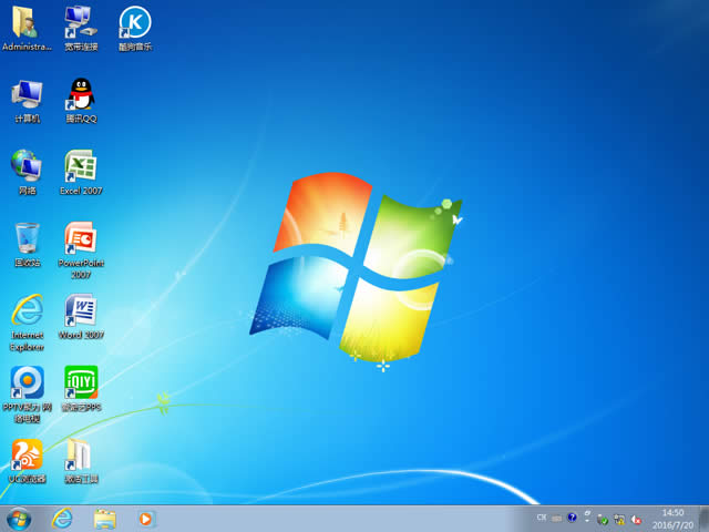 技術員聯(lián)盟WIN7 SP1專業(yè)穩(wěn)定版最新ghost系統(tǒng)下載(3)