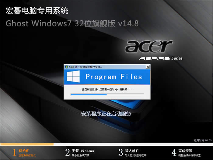 곞win7]d(1)
