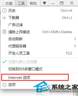 QWin7ϵyӞg[FTEMPļA