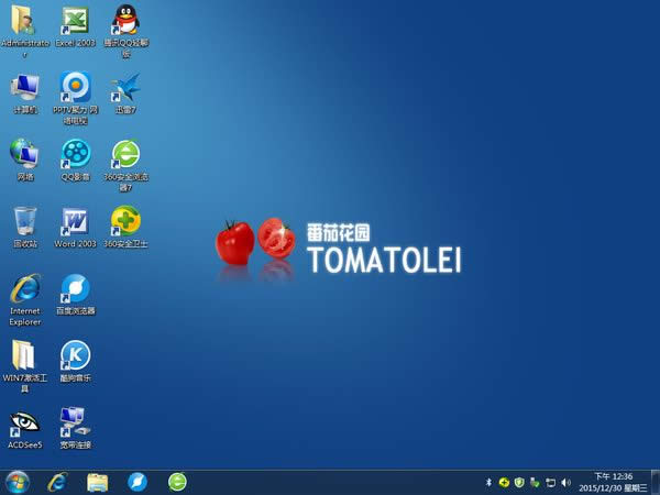 ѻ@win7 64λXǿbCϵy]d(2)