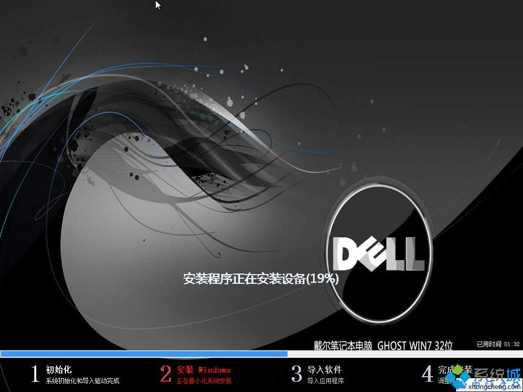 DELLPӛwindows764λϵy]d