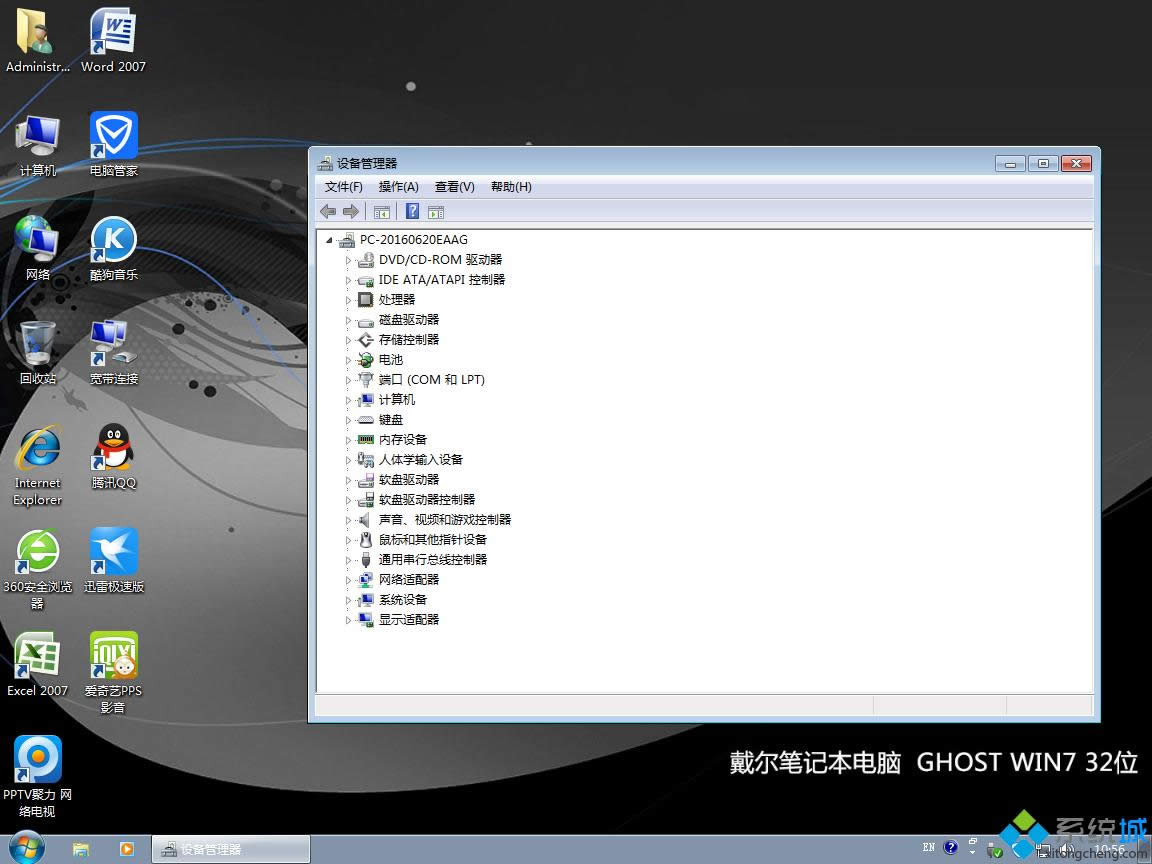 DELLPӛwindows764λϵy]d(1)