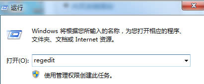 hWin7ϵy(tng)½ˆеġİx(xing)