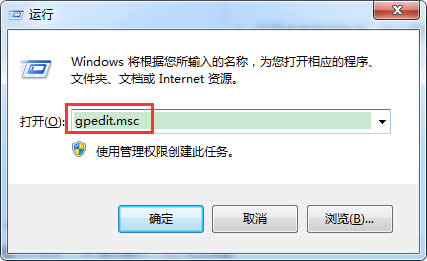 ֹWin7ϵyµĴɫ׃O÷