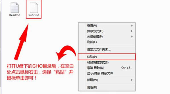 ϵy(tng)֮win7(jin)(yu)氲b̳