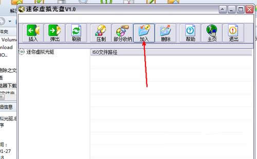 bwindos7ϵy(tng)Ҫ(zhn)Щ(1)