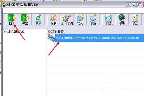 bwindos7ϵy(tng)Ҫ(zhn)Щ(3)