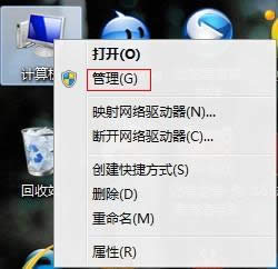 ΰbwin7 32 64pϵy(tng)