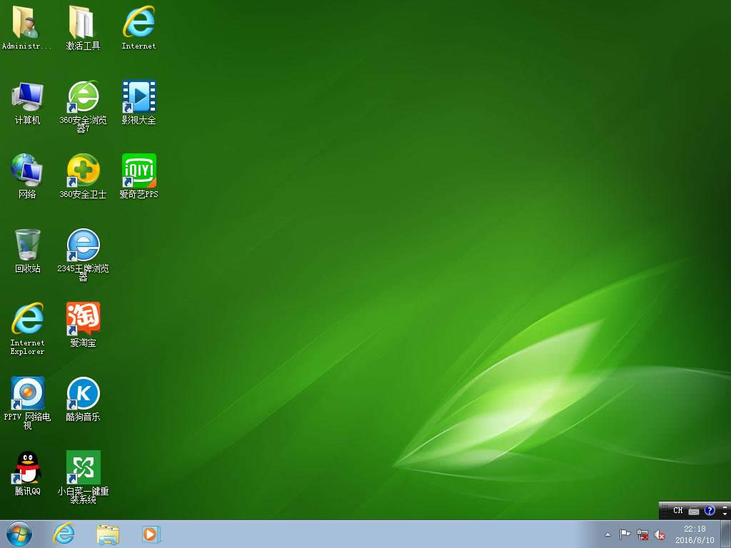 win7Ş漃ϵy(tng)64λSP1bC(j)(yu)]d(1)