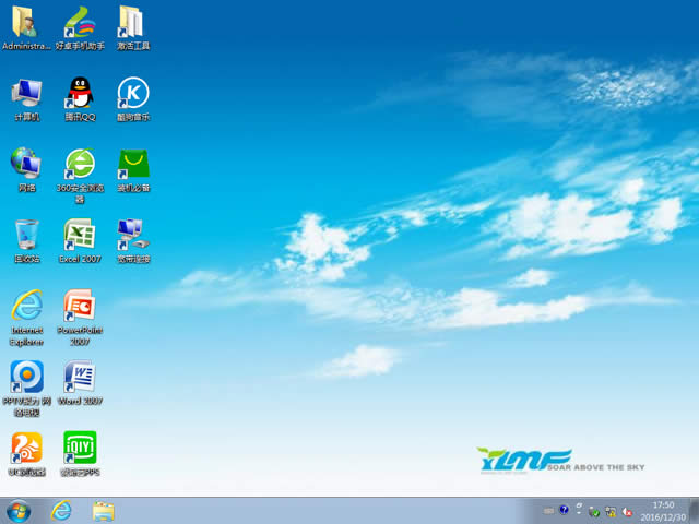 win7bϵy64λbC̳(12)