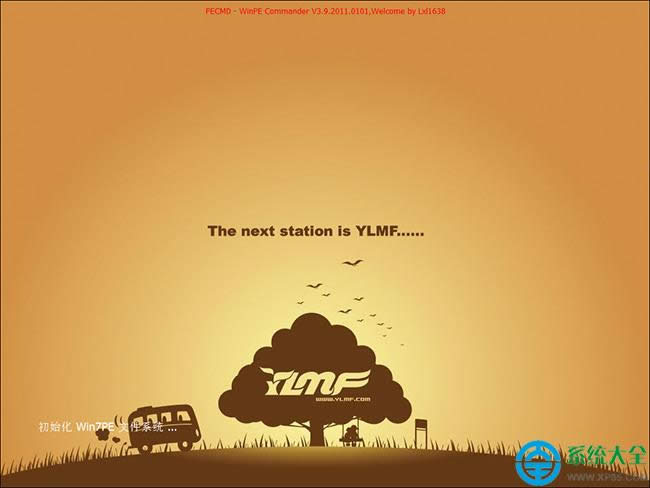 ghost win7IŞisod(1)