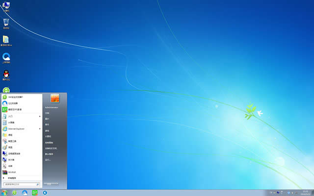 win7 64λI(y)isoŞϵy(tng)d(2)