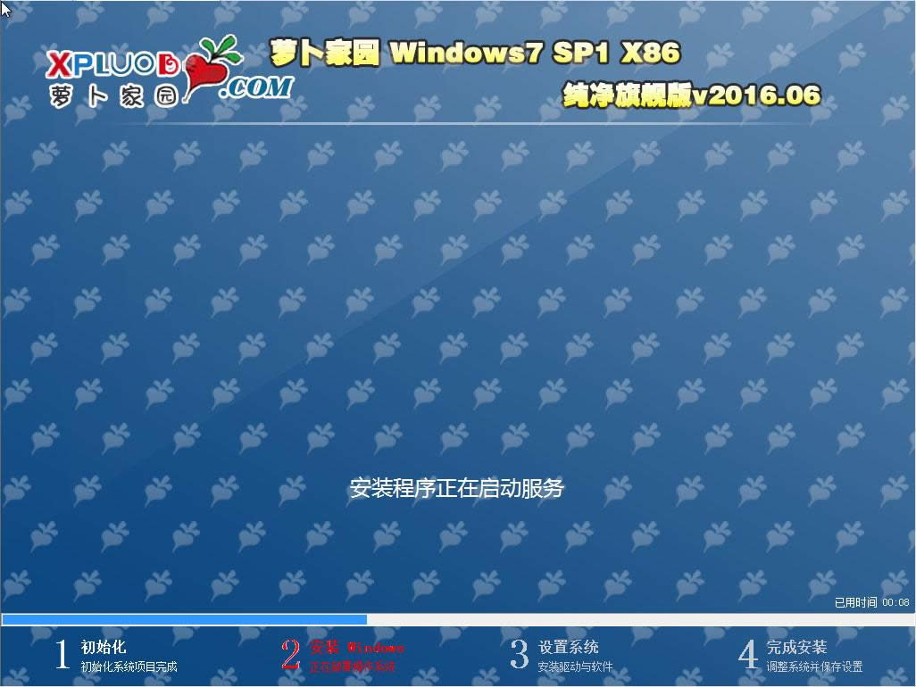 win7}҈@32λŞϵy]dV201702