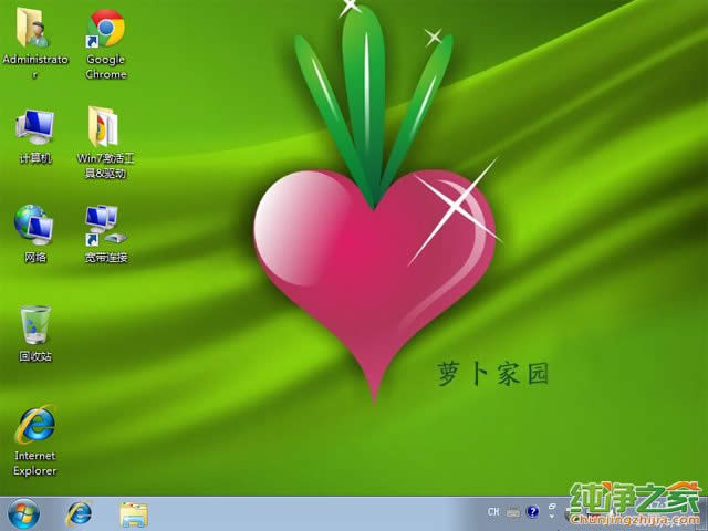 }҈@win7һIbC32λϵy(1)