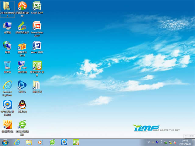 ylmf ghost win7 64λϵybC^(8)
