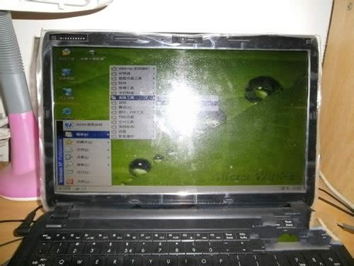 windows7ٷŞbC^̽B(9)