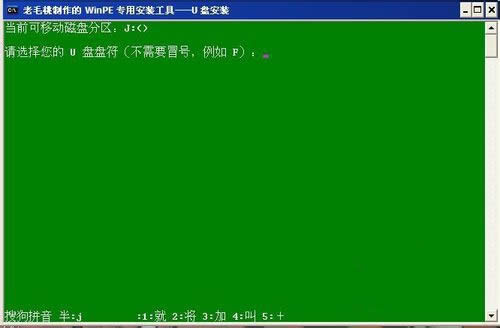 windows7ٷŞbC^̽B(4)
