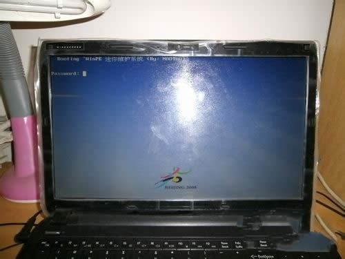 windows7ٷŞbC^̽B(8)