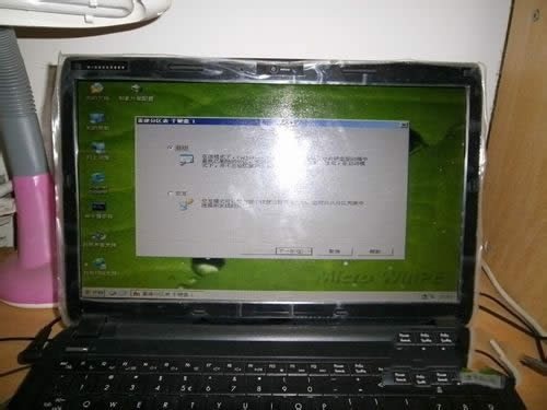 windows7ٷŞbC^̽B(11)