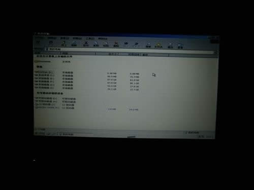 windows7ٷŞbC^̽B(12)