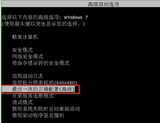 ghost win7ʼ{̎^ã(1)