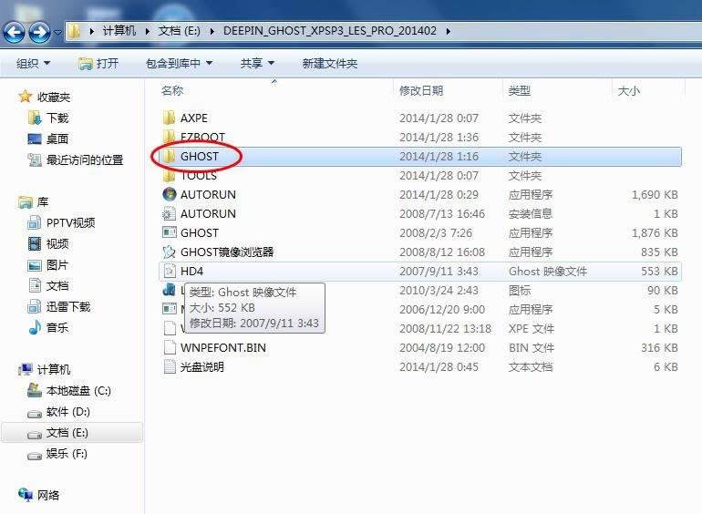 ʹӲPbw7ϵyҪעЩ(3)