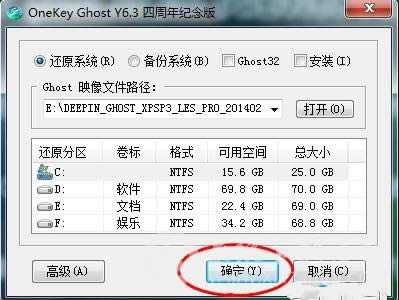 ʹӲPbw7ϵyҪעЩ棿(5)