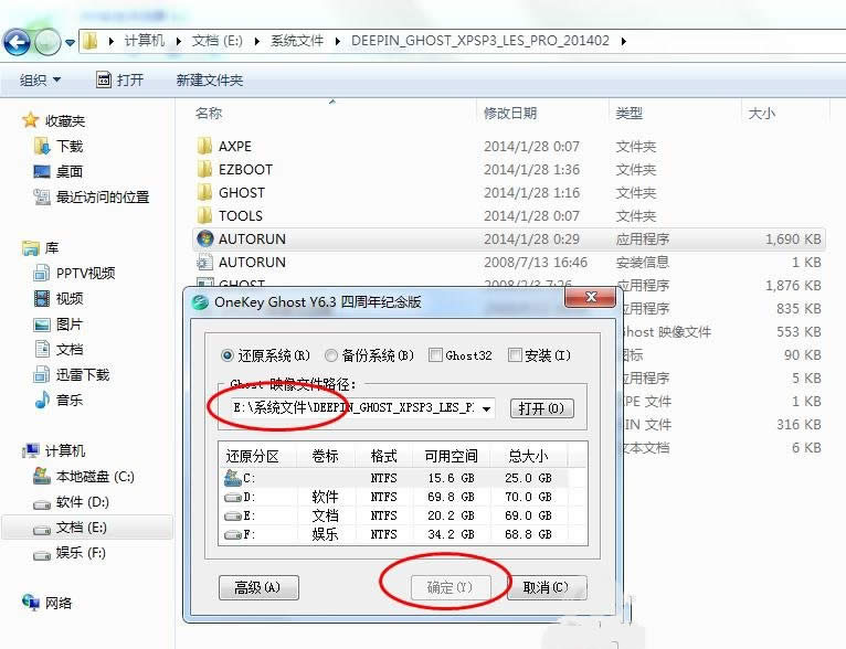 ʹӲPbw7ϵyҪעЩ(6)