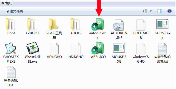 pɸ㶨windows7ľL(fng)ϵy(tng)İb^