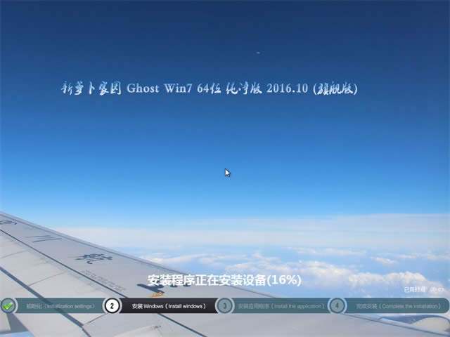 }҈@Pӛwin7 64λͨüϵy(tng)(1)