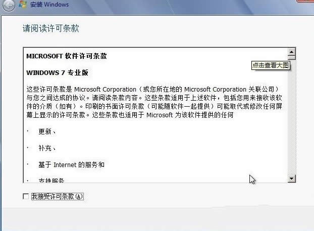 bwin7ϵy(tng)PЩķ(6)