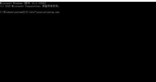 win10ϵyʹӲPbwin7ϵyĽ̳(4)