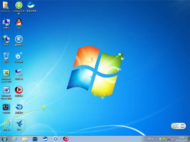 windows7ٷʽŞ挣I(y)ϵy(tng)d