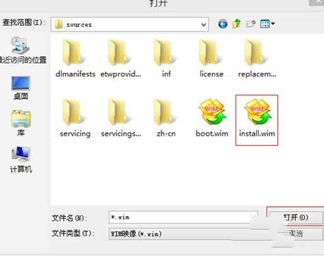 win7ԭ氲bPR̳ - Win7֮(4)