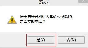 win7ԭ氲bPR̳ - Win7֮(10)