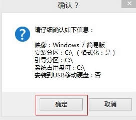 win7ԭ氲bPR̳ - Win7֮(6)
